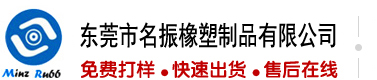 华为手机存储模式